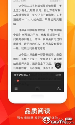 亚搏滚球app